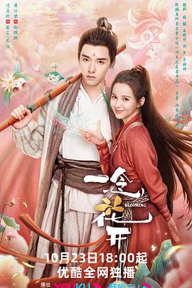 网站优化需要什么重点